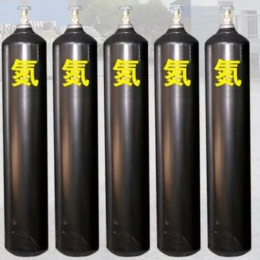 濟(jì)南氮?dú)夤?yīng)